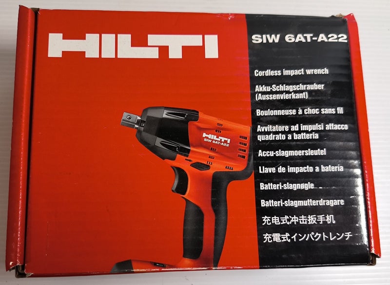 HILTI MID-TORQUE IMPACT WRENCH** SKIN ONLY** A2147656-2 Carousel 2