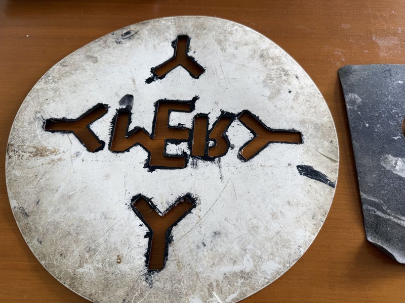 Wool Bale Stencils Carousel 6