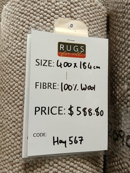 100% NZ Wool Carpet Offcut | 400 x 184cm Carousel 1