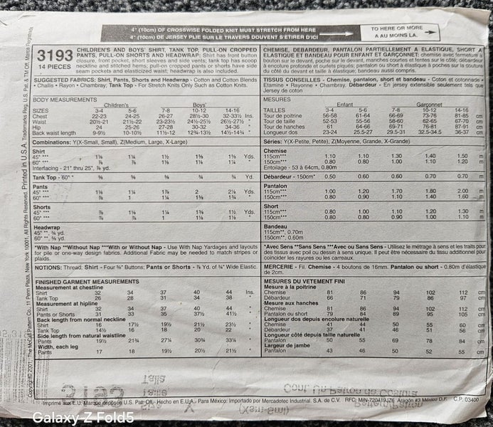 McCALL'S 3193, CHILDREN AND BOY'S SHIRT, TANK TOP, PULL-ON CROPPED PANTS Carousel 2