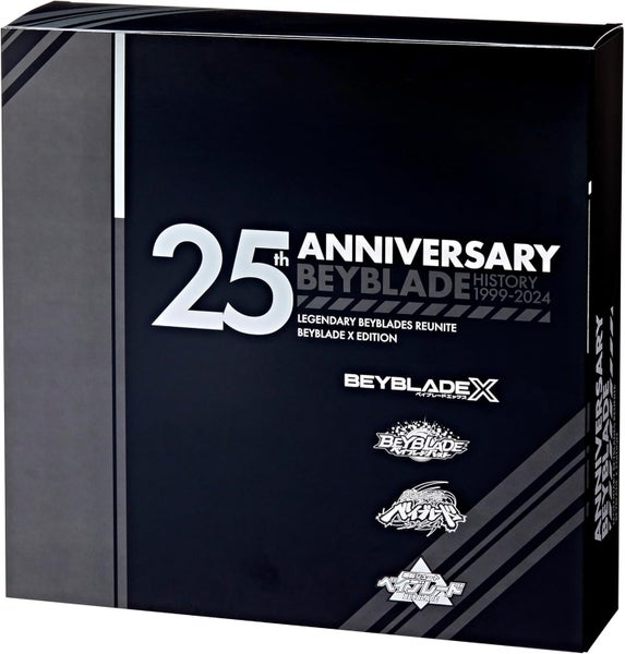 $1 Reserve: Beyblade X 25th Anniversary Set (4 Takara Tomy Tops and 4 Launchers) Carousel 2