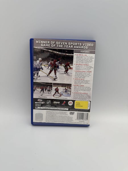 NBA Live 08 (PS2 Game) Carousel 2