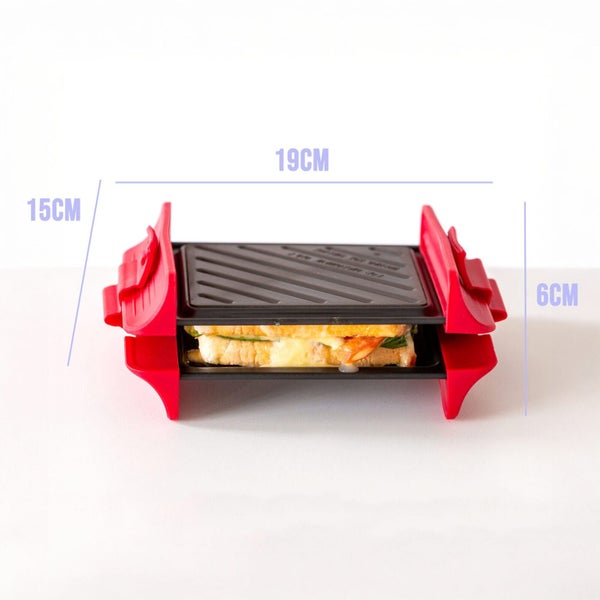 Healthy Choice Compact Microwave Sandwich Maker Non Stick Grill Plates For Quick Carousel 2