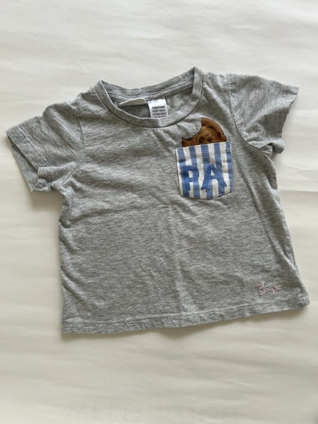 Peter Alexander PJ Set (Size 2) Carousel 2