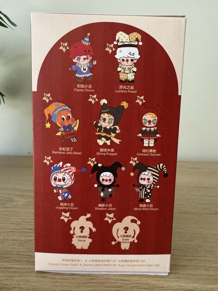 WHY SO SERIOUS SERIES-POP MART-LABUBU/JUGGLING CLOWN-BRAND NEW! Carousel 8