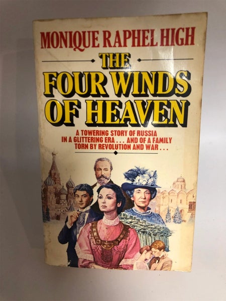 Four Winds of Heaven by Monique Raphel High Carousel 1