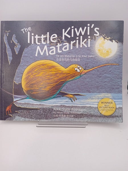 The Little Kiwi's Matariki/ Te Wa o te Kiwi paku by Nikki Slade Robinson Carousel 1