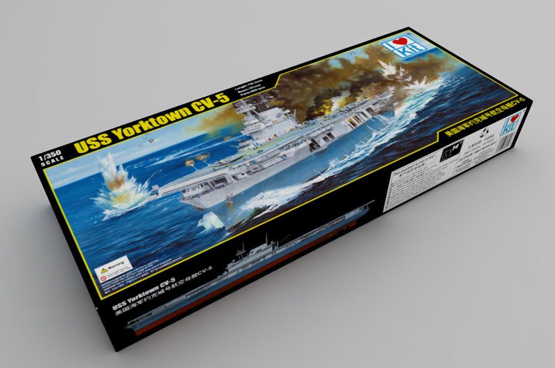 Merit International 1:350 scale USS Yorktown CV-5 65301 scale model kit Carousel 2