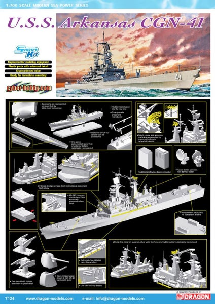 Dragon 1:700 scale U.S.S. Arkansas CGN-41 7124 scale model kit Carousel 2