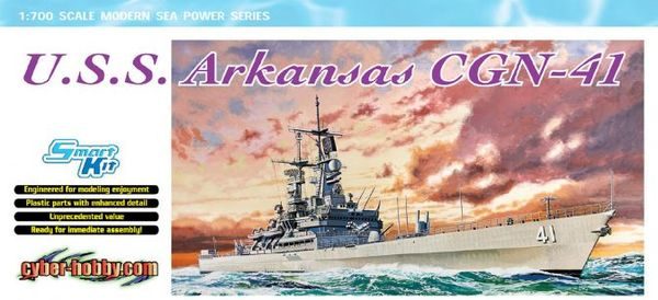 Dragon 1:700 scale U.S.S. Arkansas CGN-41 7124 scale model kit Carousel 4