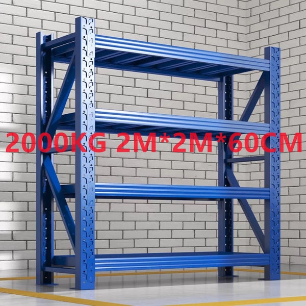 Heavy Duty Racking Shelving with Extra Load Bearing, Thickened and Reinforced Carousel 1