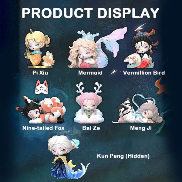 DODONami: Floating Mountains and Seas Series Blind Box (Single) Carousel 2