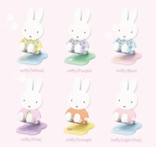 Miffy: Phone Holder Series Blind Box (Single) Carousel 2
