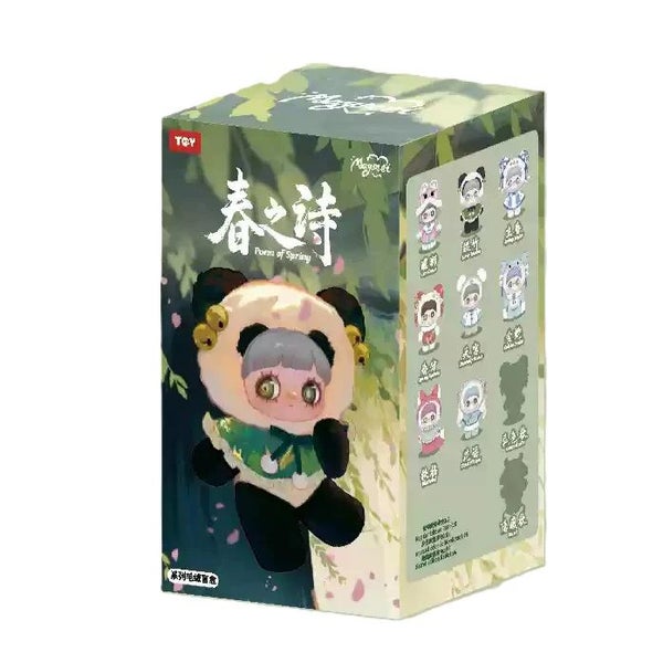 Maymei: Poem of Spring Series Plush Blind Box (Single) Carousel 1