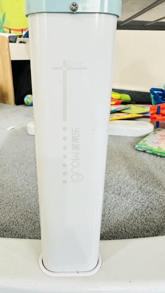 Kids Electric Height-Adjustable Study Desk Carousel 1