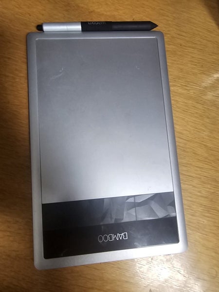 Bamboo CTH-470 drawing pad Carousel 1