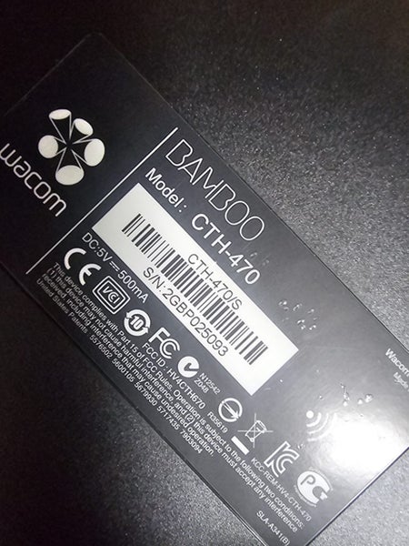 Bamboo CTH-470 drawing pad Carousel 2