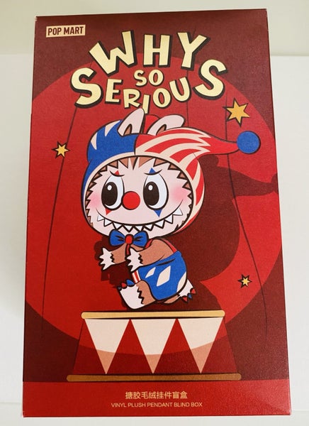 WHY SO SERIOUS Series-Vinyl Plush Pendant Box Silver Mist Clown Carousel 2