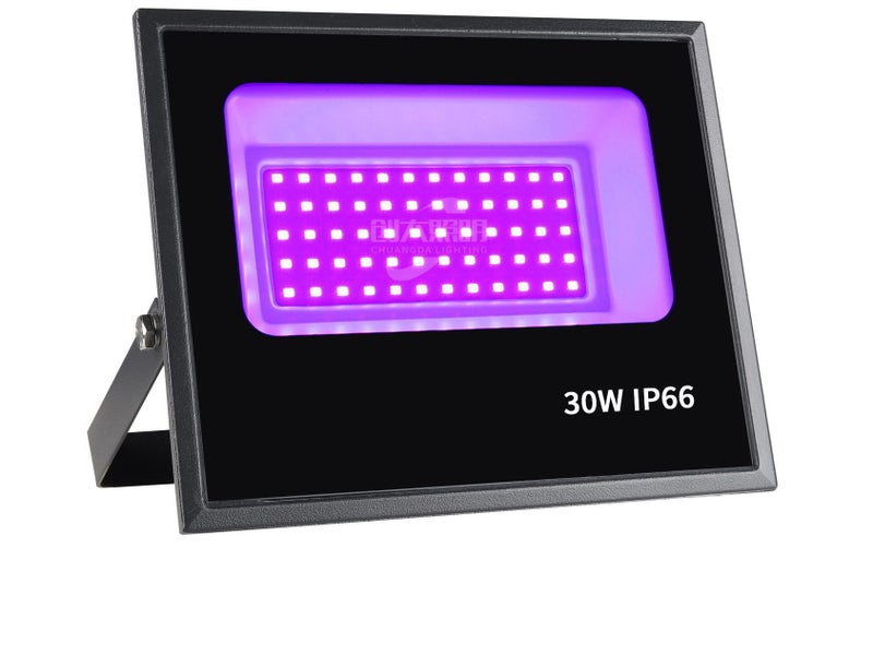 UV Black Light NZ Clearance Carousel 1