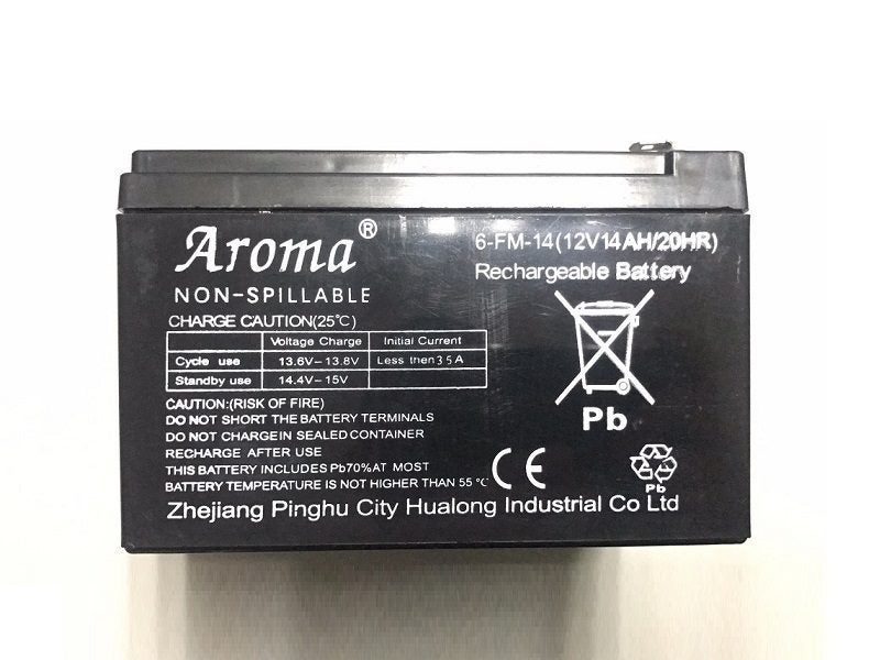 Aroma 12V 14AH Rechargeable Battery Carousel 1