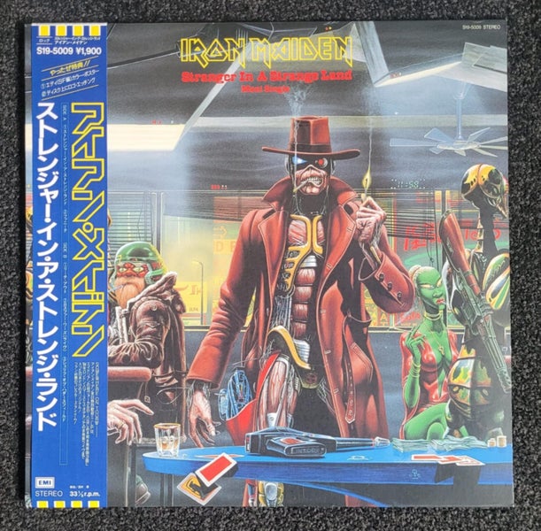 IRON MAIDEN JAPAN LASER ETCHED 12" EP OBI STRANGER IN A STRANGE LAND JAPANESE Carousel 1