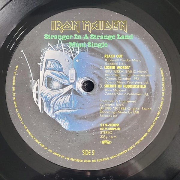 IRON MAIDEN JAPAN LASER ETCHED 12" EP OBI STRANGER IN A STRANGE LAND JAPANESE Carousel 8