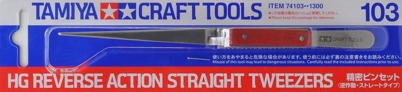 Tamiya: HG Straight Tweezer - Reverse Action Carousel 2