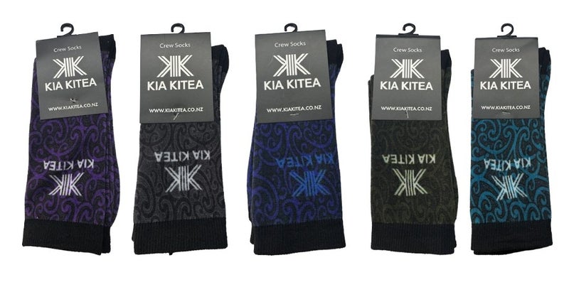 Kia Kitea Socks - Khaki Carousel 3