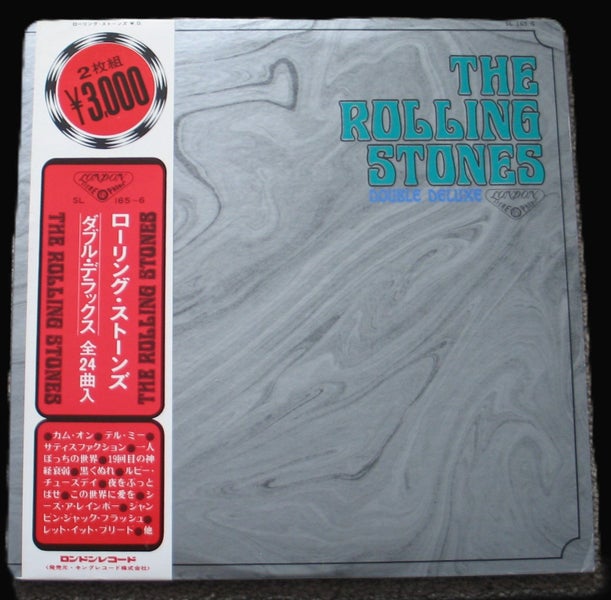 Rolling Stones – Double Deluxe - 2 x , LP, Compilation Japan: 1970 Carousel 1