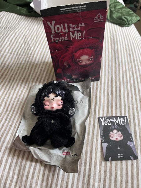 Skullpanda - You Found Me - Darkness Carousel 1