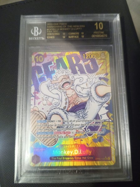 Monkey D Luffy One piece card Carousel 1