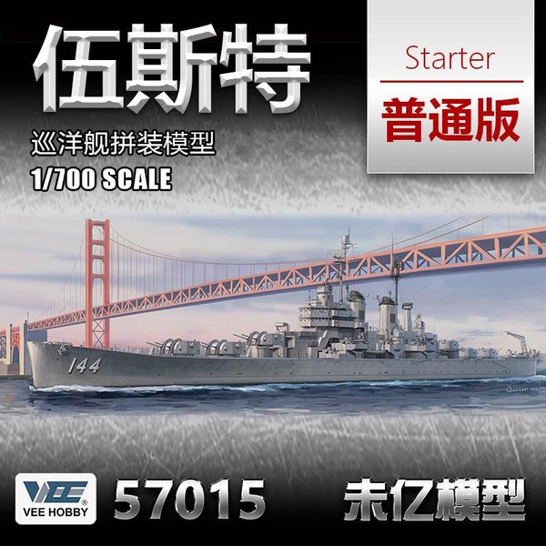 Vee Hobby 1:700 scale USS Worcester (CL-144) "Standard Edition" V57015 scale ... Carousel 1