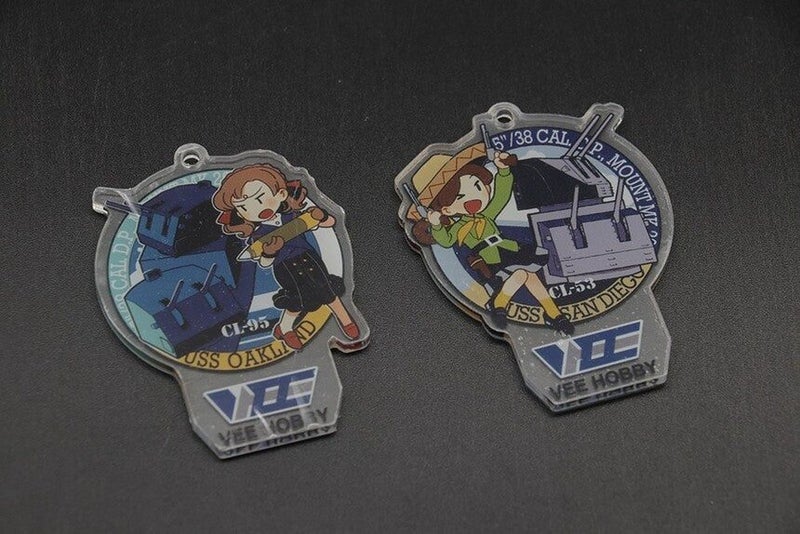 Vee Hobby 1:700 scale USS Oakland CL-95 (1945) "Starter Version" V57013 scale... Carousel 13