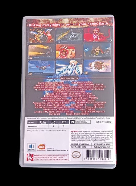 Super Robot Wars T Nintendo Switch (English) Carousel 3