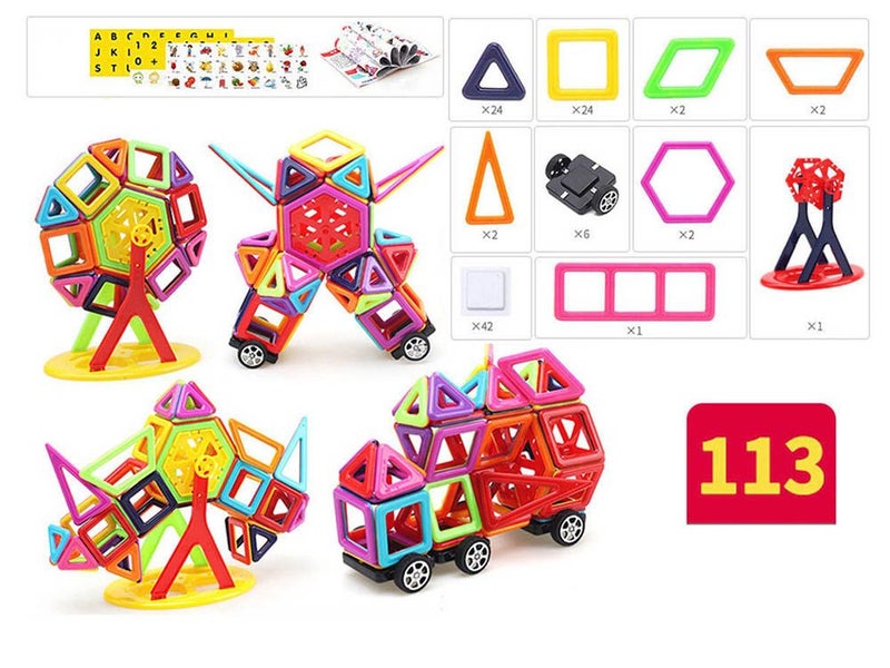 Kids Building Blocks Tiles Set Sale - Sale Sale Deal Carousel 2