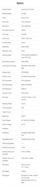 Huion drawing tablet 16 pro 2.5K Carousel 14