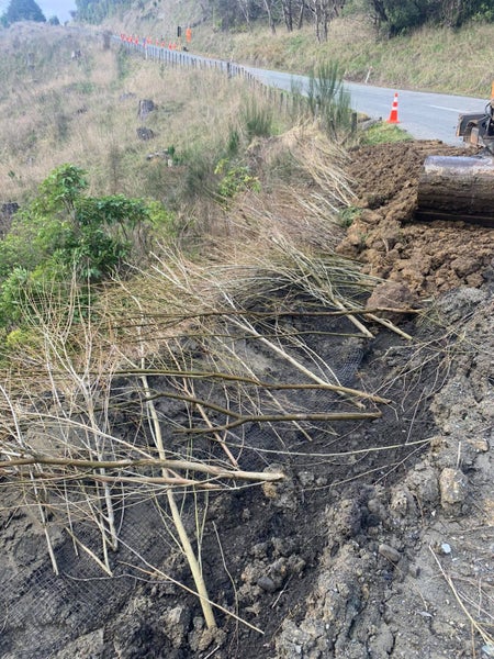 GoodRich Environmental Solutions Ltd Carousel 2