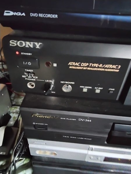 Sony MiniDisc player MDS-JE640 Carousel 2