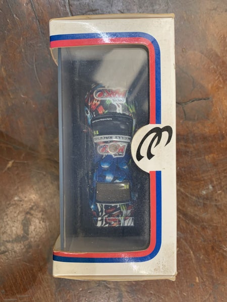 Pepsi Max VE Commodore Carousel 2