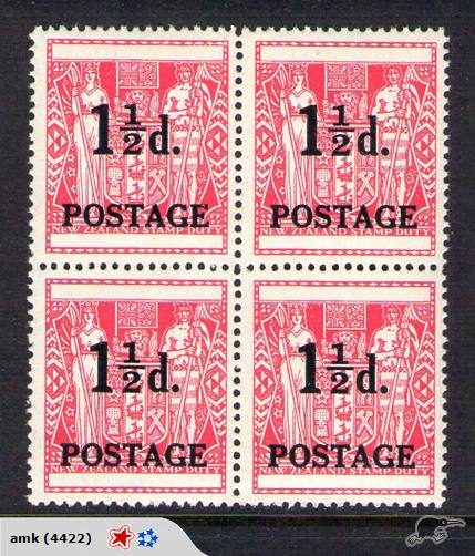 700. NZ - 1950 Provisional 1.5d Arms - Block of 4 - UHM Carousel 1