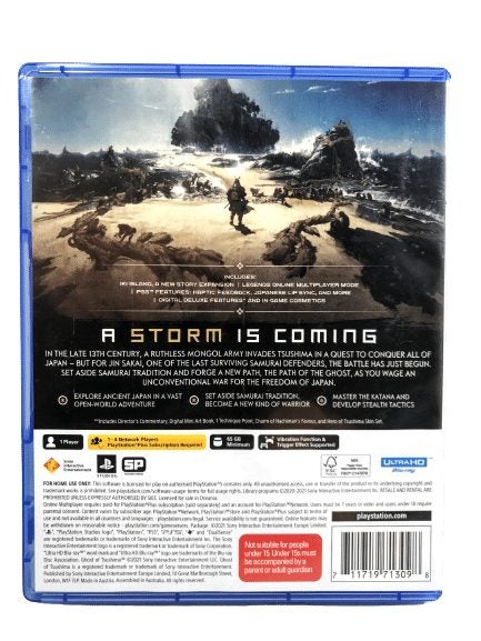 Ghost of Tsushima Director's Cut (PS5) Carousel 2