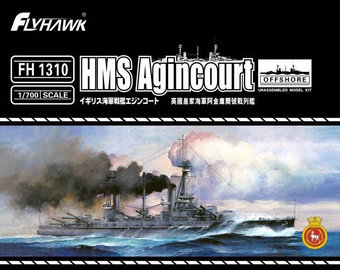 FlyHawk 1/700 Scale Battleship HMS Agincourt FH1310 Plastic Model Kit NZ Stock Carousel 1