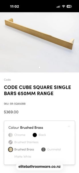 Code Cube Square single Bars heated Brushed Brass 650mm x3 Carousel 1