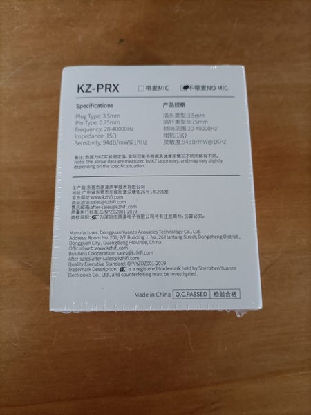 KZ PRX Planar magnetic iem/earphones - Brand New Carousel 3