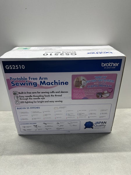 Brother GS2510 Sewing Machine Carousel 2