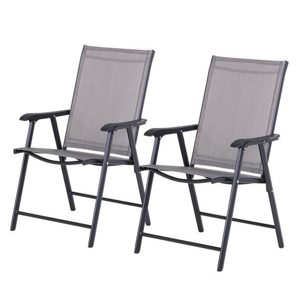 (2 Pieces) Foldable Outdoor Chairs Carousel 1