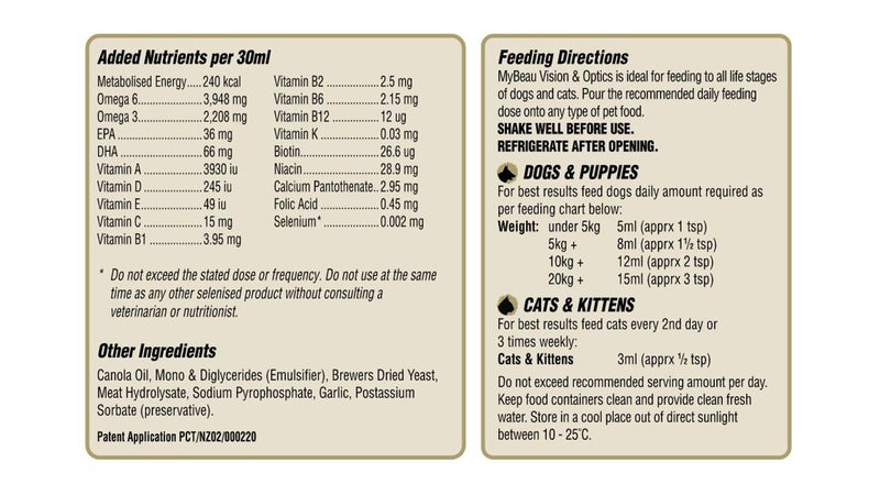 My Beau Vision & Optics - 300ml Carousel 2