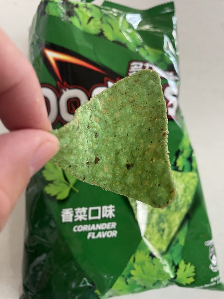 Possibly the Last Coriander Doritos in New Zealand Carousel 2