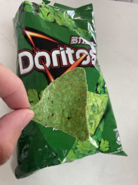 Possibly the Last Coriander Doritos in New Zealand Carousel 4