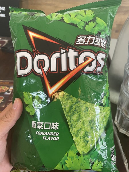 Possibly the Last Coriander Doritos in New Zealand Carousel 1